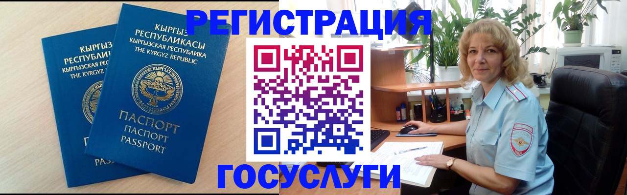 форма 3 в Жердевке